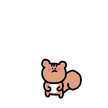 난 작지만 짱 쎈 다람쥐, 짱따람이지!