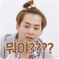 이모티콘 프리뷰