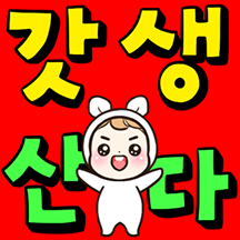 아라리가 났네 22