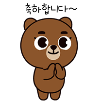 이모티콘 프리뷰