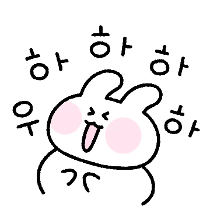 이모티콘 프리뷰