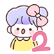 뽀라미