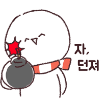 이모티콘 프리뷰