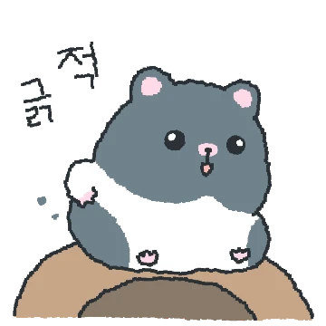 까망 까망 깜스터