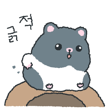 까망 까망 깜스터