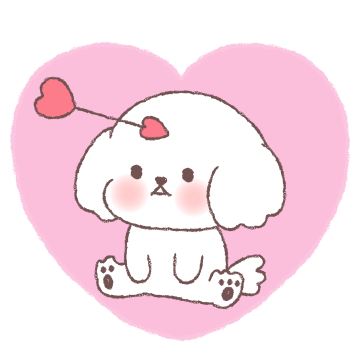 세숑 사랑에 빠졌숑!