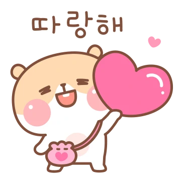 라뷰라뷰 베이비햄스
