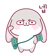 이모티콘 프리뷰