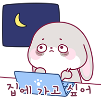 이모티콘 프리뷰