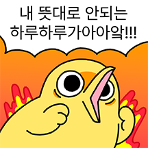입터진 촉새
