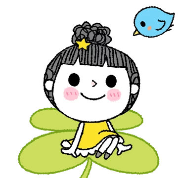 더 행복해질 너에게