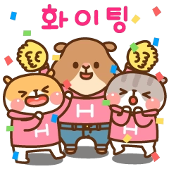 와글와글 햄스캠퍼스