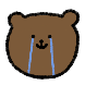울고미