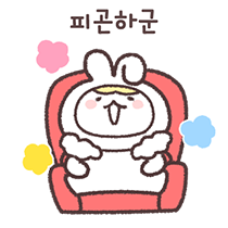 이모티콘 프리뷰