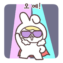 이모티콘 프리뷰