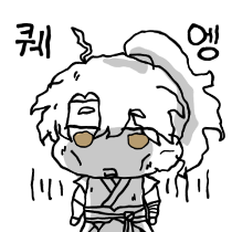이모티콘 프리뷰