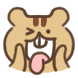 미운람이