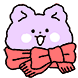 구름곰 구름이들
