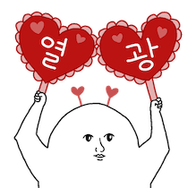 이모티콘 프리뷰