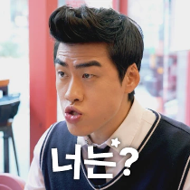 이모티콘 프리뷰