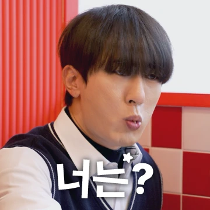 이모티콘 프리뷰