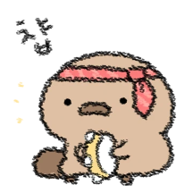 오리너구리나부랭이 8