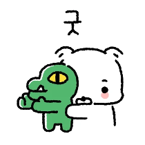 이모티콘 프리뷰