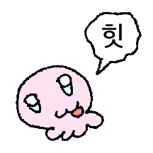 매운맛 쪼꾸미