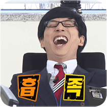 이모티콘 프리뷰