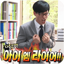 이모티콘 프리뷰