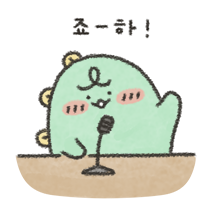 이모티콘 프리뷰