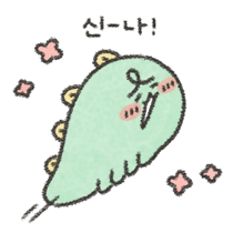 이모티콘 프리뷰