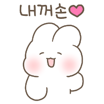 이모티콘 프리뷰