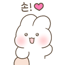 이모티콘 프리뷰