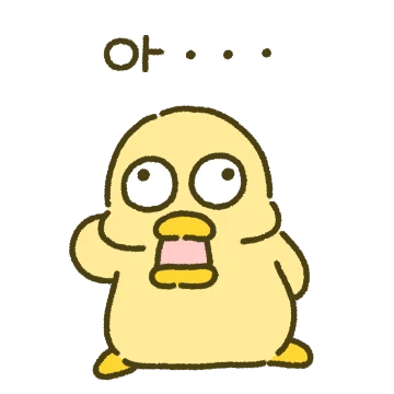 엉뚱발랄 오룽이 2