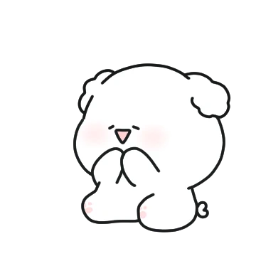 오늘도 좋아한다멍