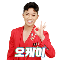 이모티콘 프리뷰