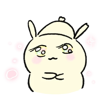 꺄룽티콘