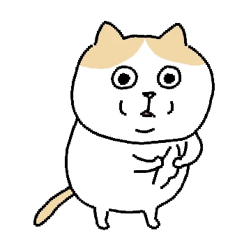 직장인 뮁한 냥이