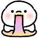 떼기