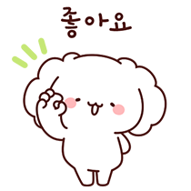 이모티콘 프리뷰