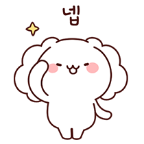 이모티콘 프리뷰