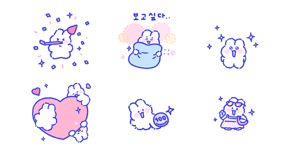 보송송 털몽이! | 카카오 이모티콘샵