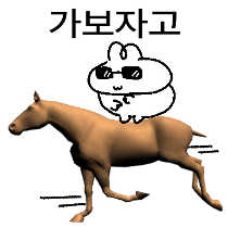 이모티콘 프리뷰
