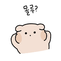 이모티콘 프리뷰