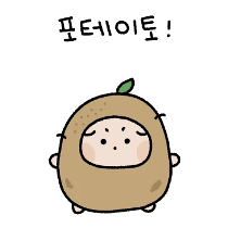 이모티콘 프리뷰
