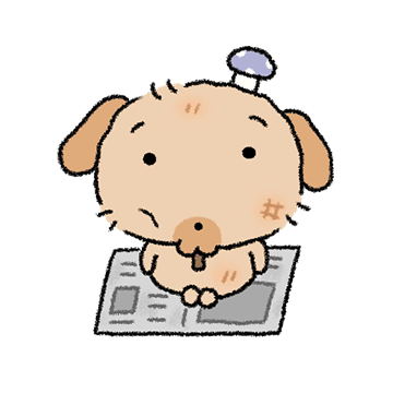 맥반석 강쥐 탄뭉이 3