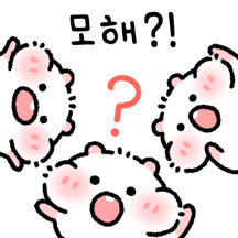 볼빵빵 아기햄쮸터 쮸링이야! 3