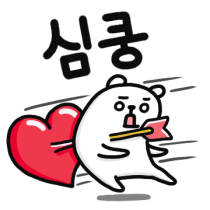 이모티콘 프리뷰