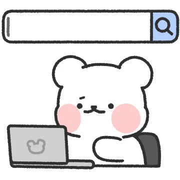 예고미의 사회생활입니다